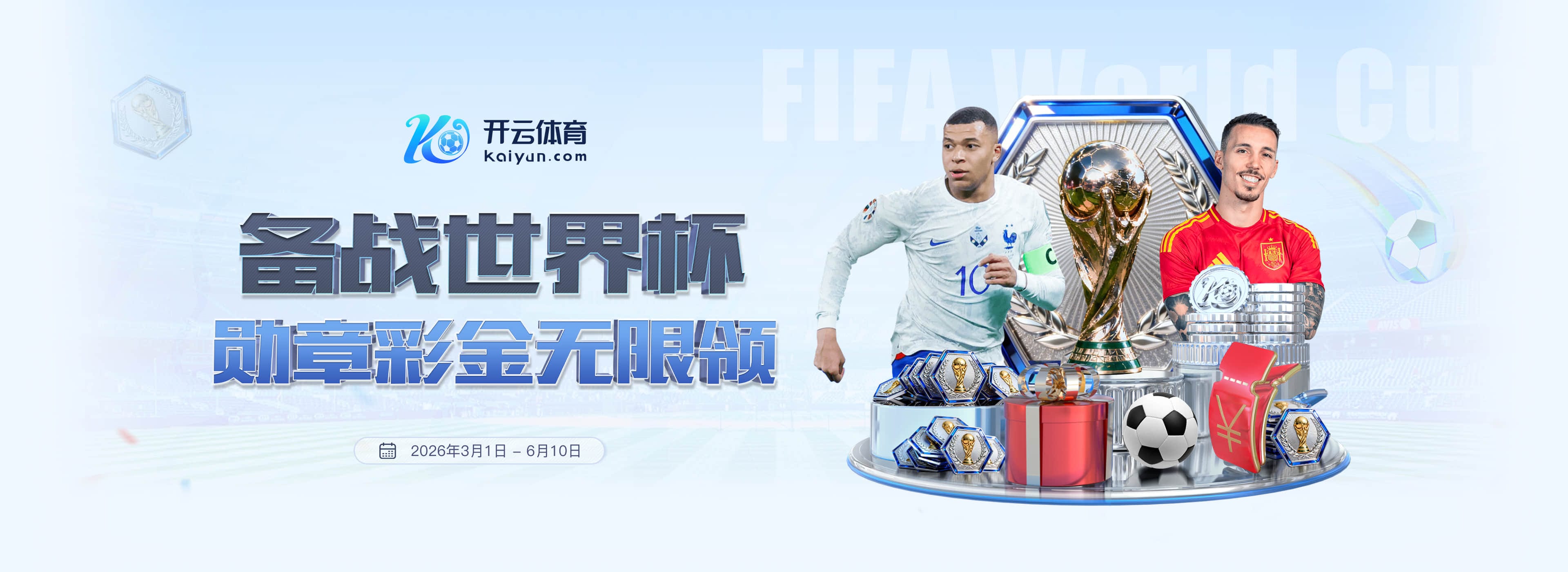 南宫娱乐