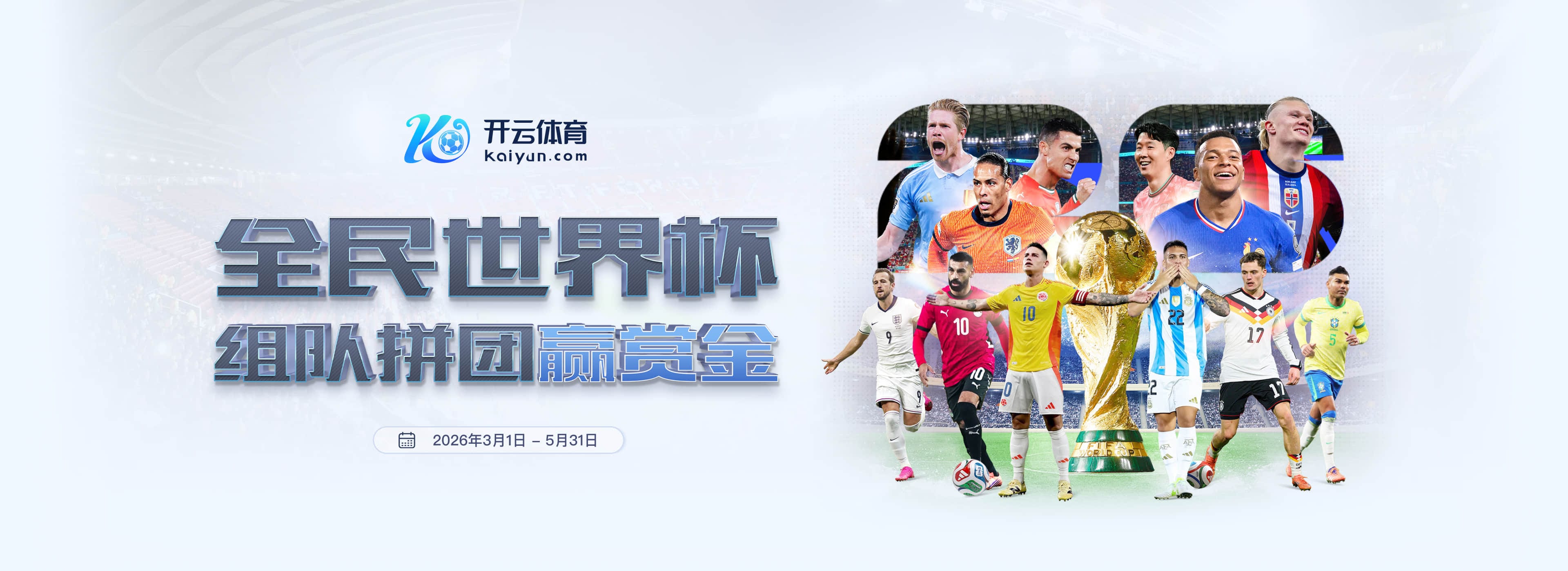南宫娱乐