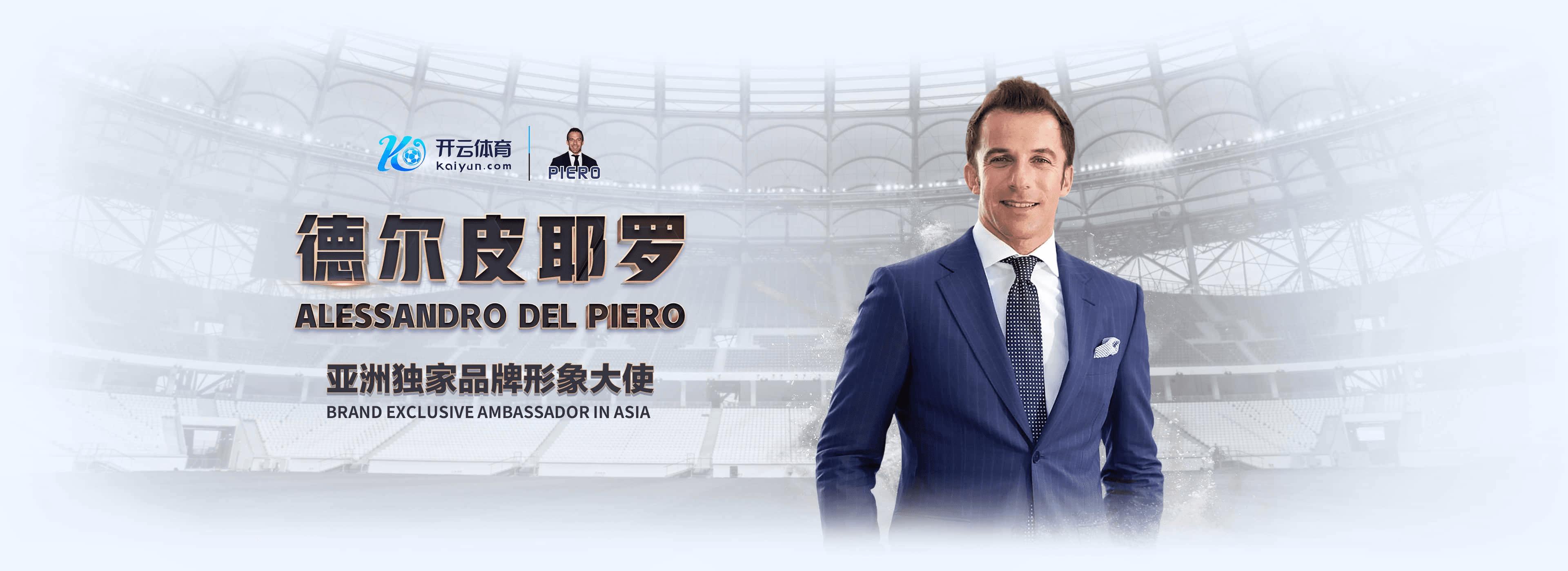南宫娱乐
